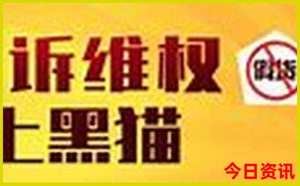 黄龙景区有住宿的地方吗